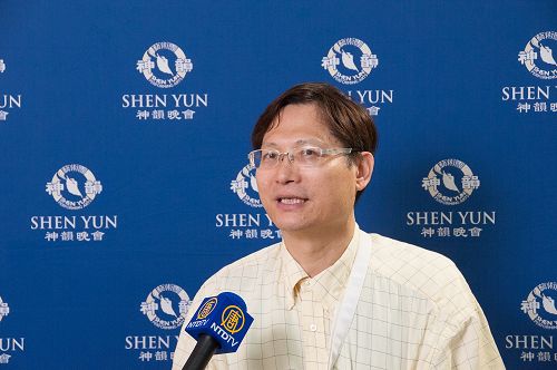 明道大学课程与教学研究所所长黄源河感佩神韵传承文化,并发扬光大。