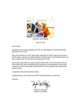 图4:纽约州第七选区国会议员 Nydia Velazquez 在贺信祝贺世界法轮大法日。