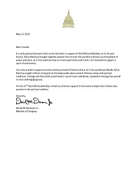图6:纽约州第十一选区国会议员 Daniel Donovan为“世界法轮大法日”发贺信