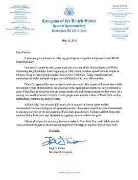 图7:纽约州第二十选区国会议员 Paul Tonko为“世界法轮大法日”发贺信