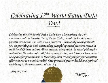 布鲁克林市议员布拉德•兰德(Brad Lander)的赞扬