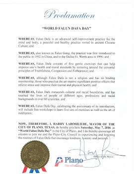 图1:布兰诺市市长宣布法轮大法日的褒奖令