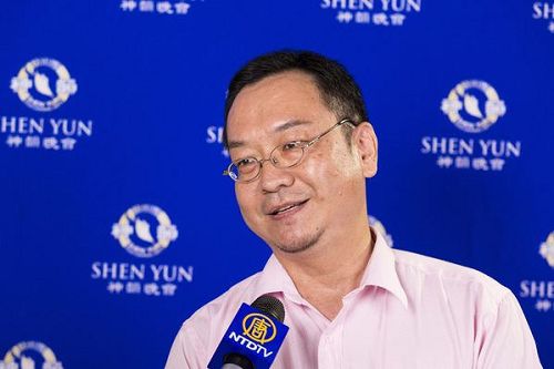 '图10:张美德赞美神韵交响乐团达到乐团的最高境界,展现五千年文化历史。'