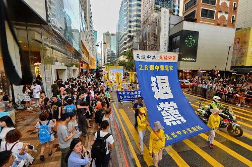 '图18～22：呼吁停止迫害、制止中共活摘器官、法办元凶，以及明智选择退<span