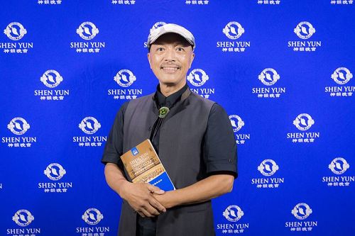 '图8:台湾原住民演唱家南贤天盛赞神韵是音乐最高境界'