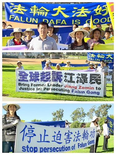 '图3：集体炼功之后，学员们拉开“法轮大法好”、“活摘法轮功学员器官天理不容”、“贺2.8亿同胞退出外来共产邪<span