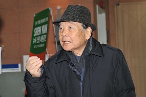 '图4:韩国歌剧振兴会会长、岭南大学音乐系主任金辛焕:神韵无可挑剔、完美无瑕'