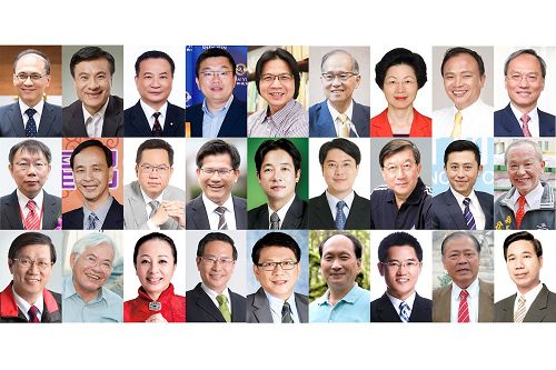 '图1:神韵纽约艺术团二月十五日起在台北国父纪念馆展开全台三十五场的巡演,近百位各级首长政要,相继发出贺词与贺文,欢迎神韵十一度莅临台湾演出。'