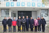 图九:每年过年期间对法轮功学员进行洗脑的610成员、恶警、科痞、道德痞子。左4:庄广陵,左5:吴天祥,右边1:刘悟刚,右3:省610副秘书长罗红,右4:政委常景赋