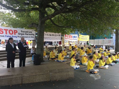 '图1:新西兰纪念四二五集会活动'