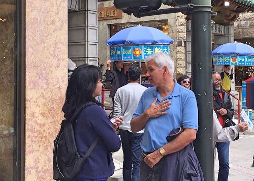 '图12:Steve Bragorgos说:“我了解中共的邪恶。如果大家坚持的将其(邪恶)曝光,让所有人知道,会有结束的一天。”'