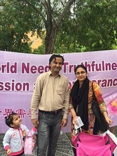 '图5:麦克斯(Max):这场迫害必须停止!'