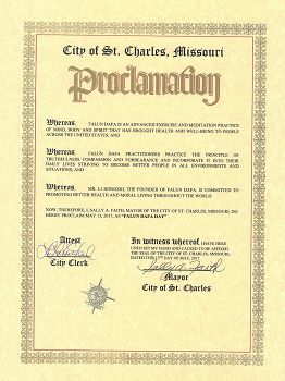 密苏里州圣查尔斯市（St. Charles）宣布法轮大法日