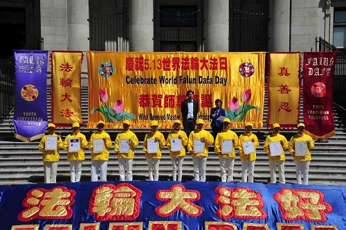 '图8:11位加国政要为“世界法轮大法日”发来贺词,表彰法轮大法学员信仰“真善忍”福益加拿大社会。'