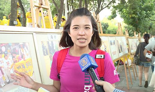 '图9:“我支持你们!”'