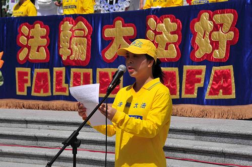 '图15：温哥华退<span