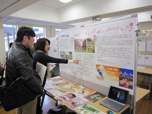 '图1：二零一零年第一次参展于“爱港文化节”'