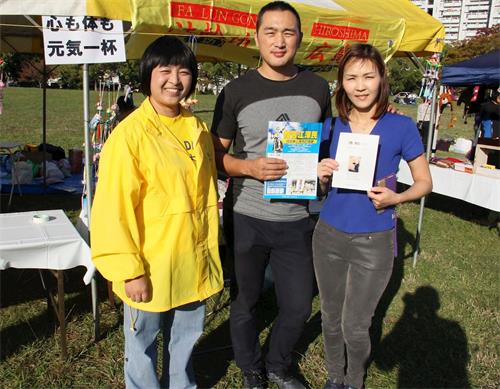 '图9：来自内蒙的年轻人喜爱法轮功并三<span