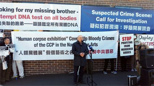 '图2:国际著名人权律师大卫·麦塔斯(David?Matas)从加拿大专程赶赴悉尼新闻发布会发言'