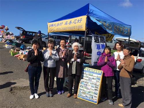 '图2：奥克兰西区的马场周日早市的“退<span