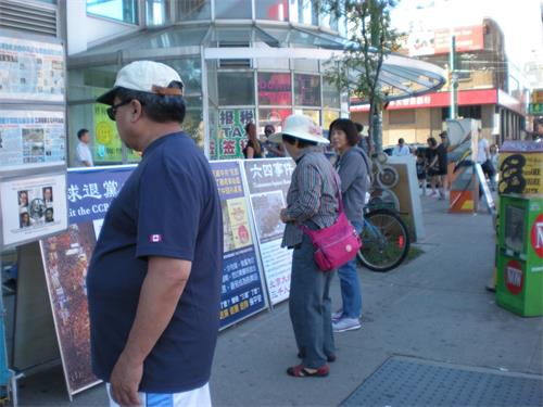 '图10：中国城唐人街退<span