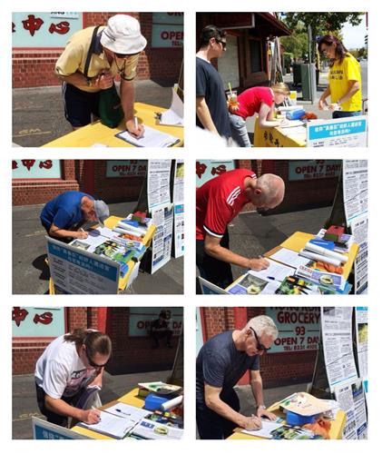 '图1:各族裔民众在呼吁制止迫害法轮功的征签表上签名。'