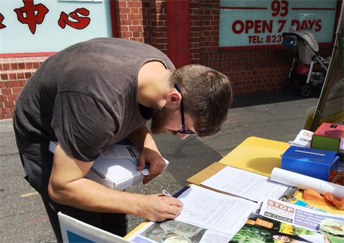 '图4:厨师伯切尔(Brian Burchell)先生。'