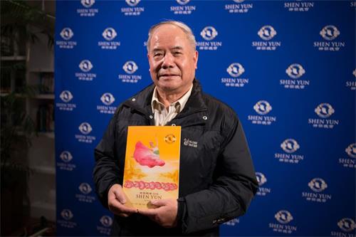 '图4:前东华大学音乐系主任,慈济台北委员合唱团音乐总监兼指挥,也是男高音的宋茂生观赏演出后,极力推崇神韵的文化艺术内涵无与伦比。'