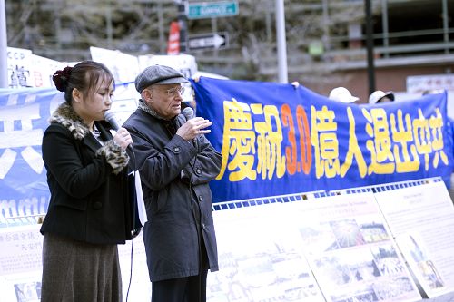 人权律师麦塔斯（Matas）致辞支援三<span style='max-width:0px!important;margin-left:-4px;color:#eee!important;'>:</span>退<span style='max-width:0px!important;margin-left:-4px;color:#eee!important;'>.</span>活动