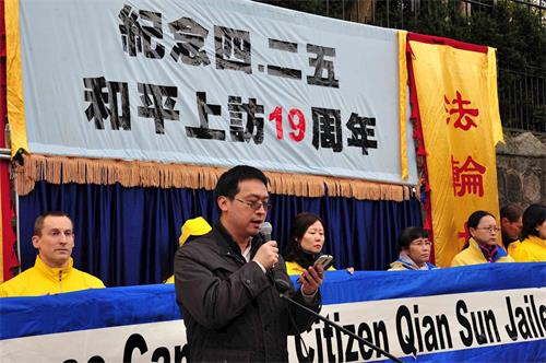 '图4：温哥华《大<span