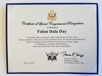 第三选区国会议员托马斯·苏瑞(Thomas R. Suozzi)发来荣誉证书褒奖“法轮大法日”,并祝愿第十九届世界法轮大法日的庆祝活动,同时赞赏“真善忍”的普世价值。