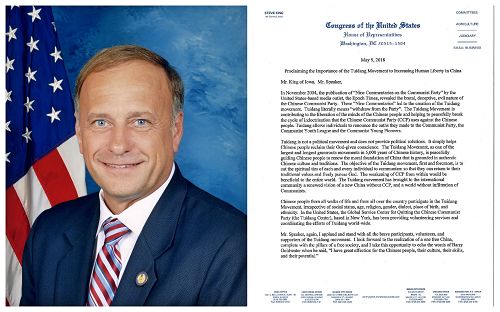 图2：美国资深众议员史蒂夫·金（Steve King）发出褒奖信，赞扬三<span style='max-width:0px!important;margin-left:-4px;color:#eee!important;'>:</span>退<span style='max-width:0px!important;margin-left:-4px;color:#eee!important;'>.</span>大潮对中国的重要意义，并已向国会众议院议长保罗·莱恩（Paul Ryan）正式提出此信，将列入国会纪录。