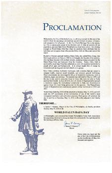 '图3:费城市长詹姆斯·肯尼(James