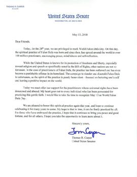 '图5:德拉华州国会参议员托马斯·卡波(Thomas