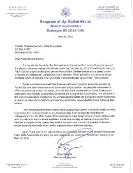 '图6:美国国会众议员瑞恩·科斯特洛(Ryan