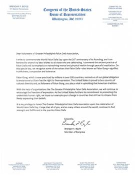 '图7:美国联邦国会众议员布伦丹·博伊尔(Brendan