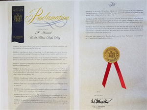 '图5:纽约州第五选区参议员卡尔·马塞利诺(Carl?L.?Marcellino)褒奖“第十九届世界法轮大法日”'