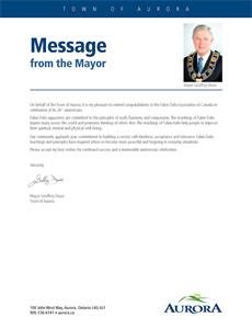 '图12:安河奥罗拉市(Aurora)市长捷夫瑞•道威( Geoffrey Dawe)的贺信'