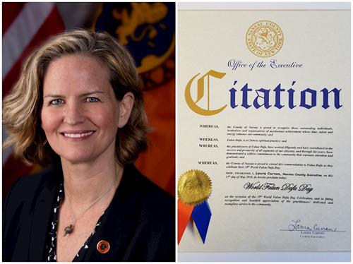 '图2:纽约长岛拉撒县(Nassau county executive)执行长劳拉•克阮(laura Curran)褒奖“世界法轮大法日”。'