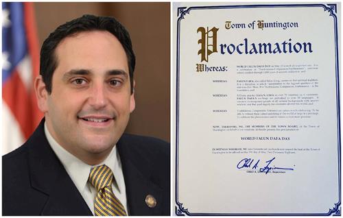 '图4:纽约长岛杭廷县(Huntington County)执行长乍得•陆皮纳西(Chad A. Lupinacci)褒奖法轮大法。'