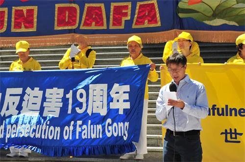 '图3：温哥华大<span