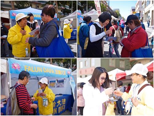 图2～4：法轮功学员正在忙着给过往民众讲述法轮功的真相。人们兴致勃勃地听学员讲述真相；三<span style='max-width:0px!important;margin-left:-4px;color:#eee!important;'>:</span>退<span style='max-width:0px!important;margin-left:-4px;color:#eee!important;'>.</span>后获得一朵挂着“法轮大法好”吊挂的精美小莲花的民众更是爱不惜手。