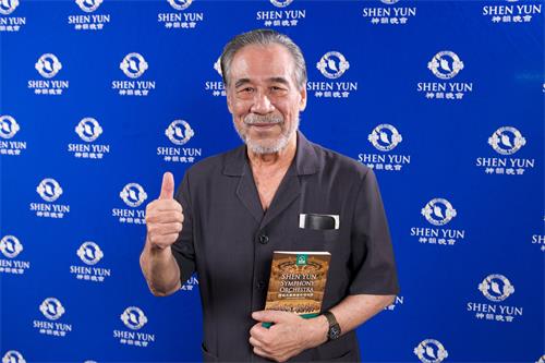 图8:名主持人田文仲称赞神韵净化心灵,蕴含中国音乐精神。