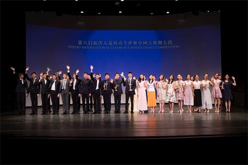 '图1：二零一八年九月二十一日，第八届新<span