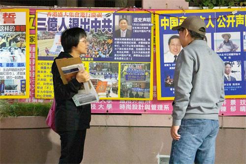 '图3：真相景点的退<span