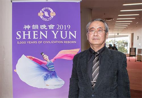 '图12:二月五日,日本资深媒体人、前读卖新闻社会部编辑主任南隆洋观(Takahiro?Minami)看了神韵世界艺术团在日本福冈市的演出。'