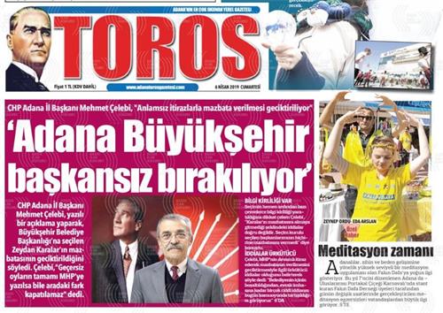 '图13:托罗斯报紙刊登介绍法轮功学员活动的文章'