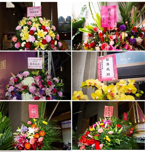 图1:中华民国总统蔡英文、考试院长伍锦霖、内政部长徐国勇、大陆委员会主任委员陈明通、侨务委员会委员长吴新兴、高雄市立法委员赵天麟及市议员林智鸿等中央及地方政要皆特地致赠花篮,祝贺神韵演出圆满成功。