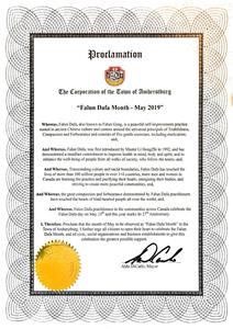 '图2:安省阿默斯特堡(Amherstburg)市宣布2019年5月为该市的“法轮大法月”。'