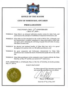 '图8:安省北湾城(North Bay)宣布2019年5月13日为北湾城“法轮大法日”。'